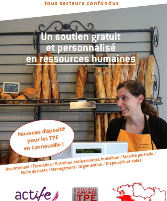 Affiche Soutien personnalisé